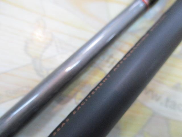 クロステージ CRS-792MH/B