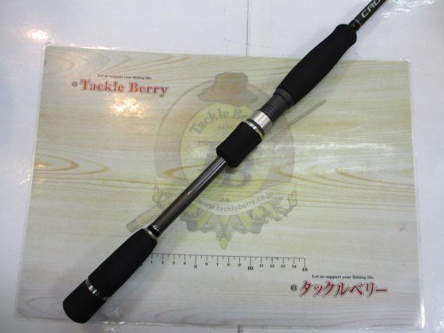 クロステージ CRS-762M/S