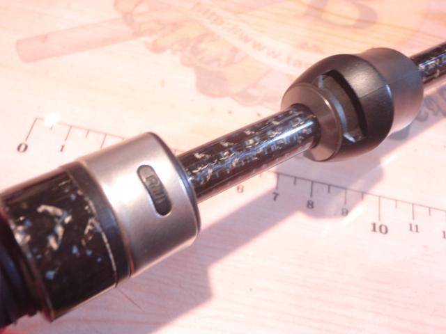 グラマーロックフィッシュ トレバリズム KABIN 602TS-tip