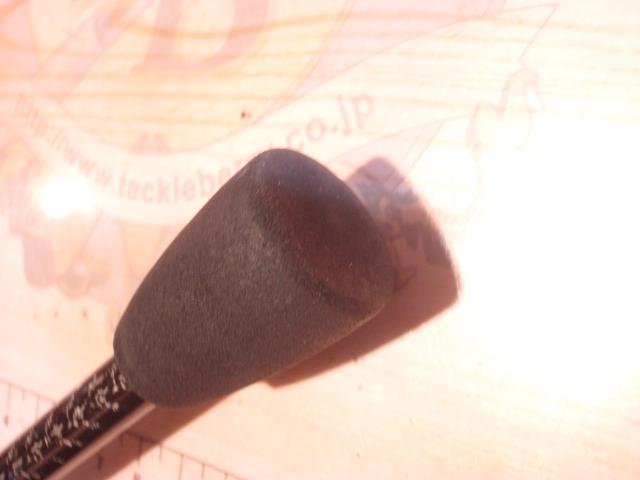 グラマーロックフィッシュ トレバリズム KABIN 602TS-tip