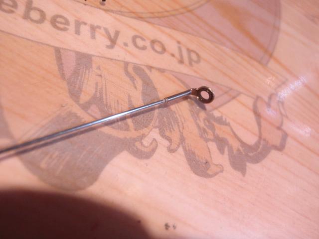 グラマーロックフィッシュ トレバリズム KABIN 602TS-tip