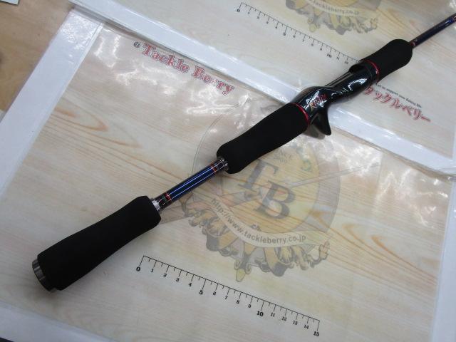 トランスリアライズ 600-M エレクトリックボトム