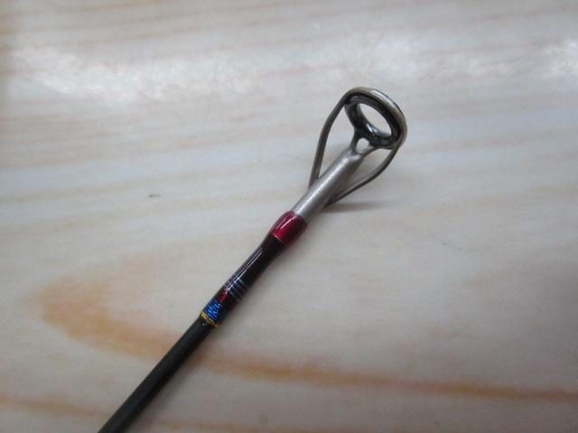 トランスリアライズ 600-M エレクトリックボトム