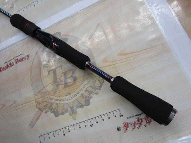 トランスリアライズ 600S-UL エレクトリックボトム