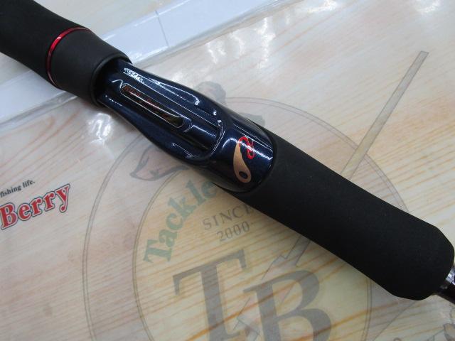 トランスリアライズ 600S-UL エレクトリックボトム