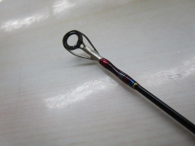 トランスリアライズ 600S-UL エレクトリックボトム