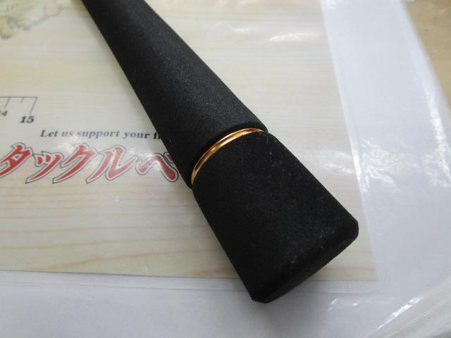 ソルティガLJ EX 62HB-S