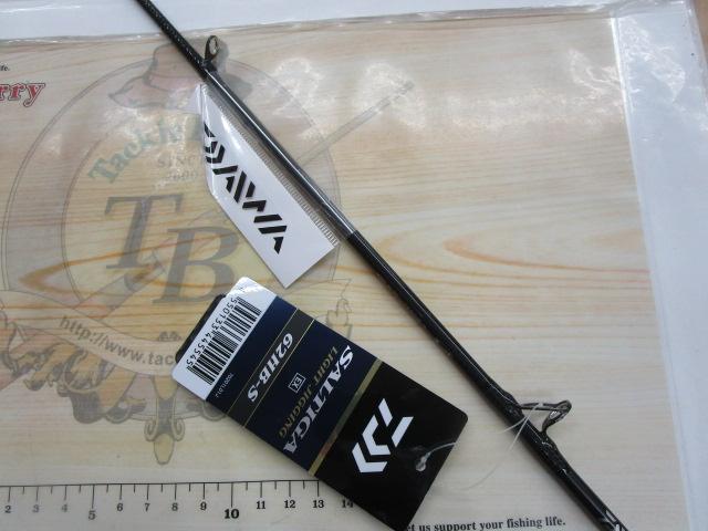 ソルティガLJ EX 62HB-S