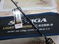 ソルティガLJ EX 62HB-S