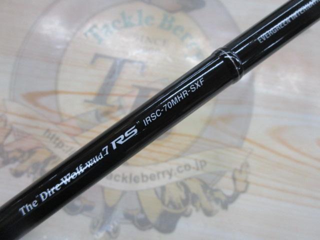 カレイドインスピラーレRS IRSC-70MHR-SXF ディアウルフワイルド7RS