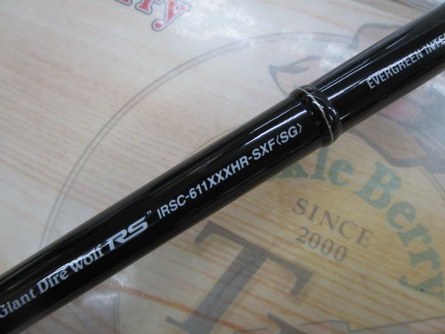 カレイドインスピラーレRS IRSC-611XXXHR-SXF(SG) ジャイアントディアウルフRS