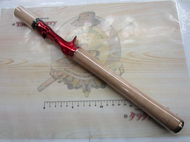 18ワールドシャウラ S 1581F-3