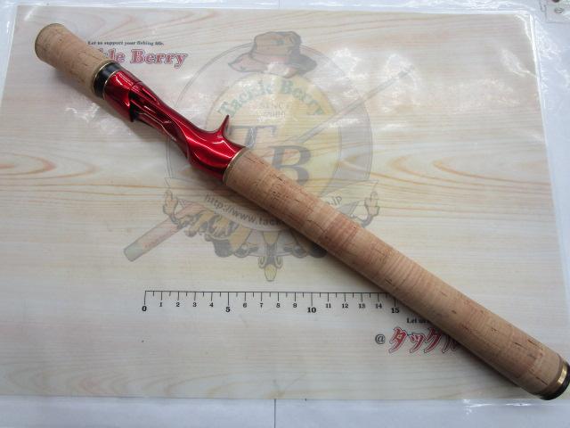 18ワールドシャウラ 15102R-3