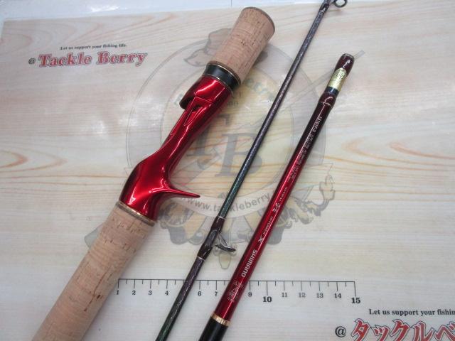 18ワールドシャウラ 15101F-3