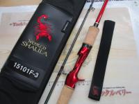 18ワールドシャウラ 15101F-3