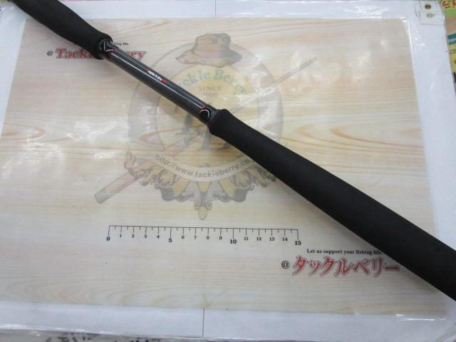 風神RS ベルーガ 105MH