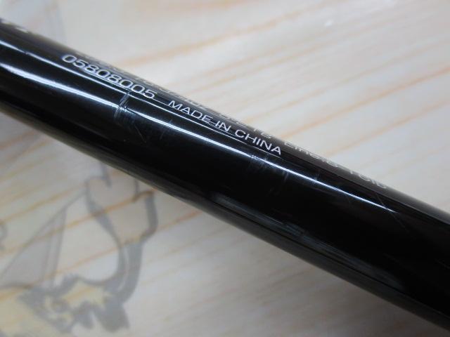 ブレイゾン C610M