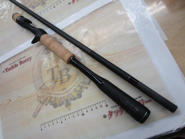 22エクスプライド 172H