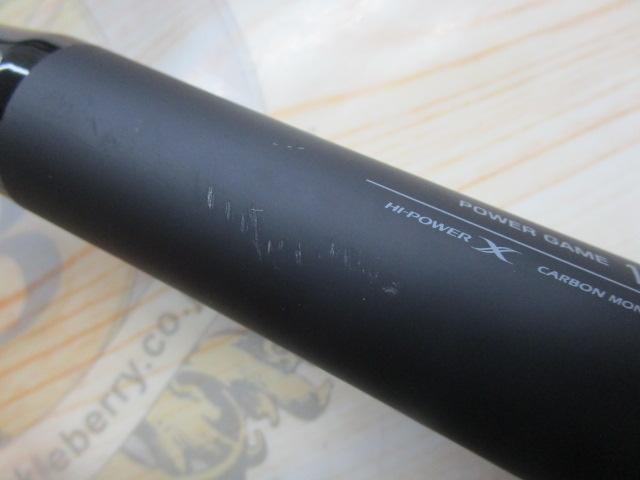 22エクスプライド 172H