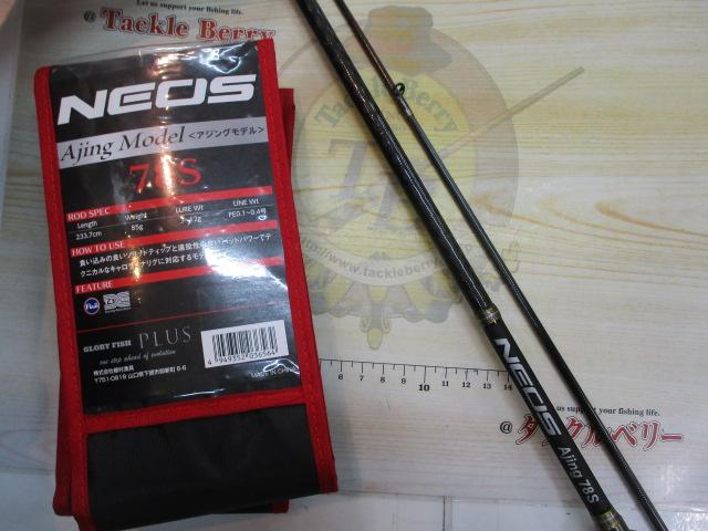 ネオスアジング78S