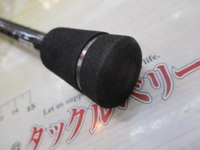 ネオスアジング78S