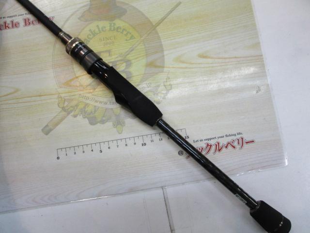 ネオスアジング78S