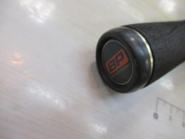 バスパラ BXC-662M