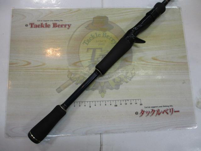 バスパラ BXC-662M