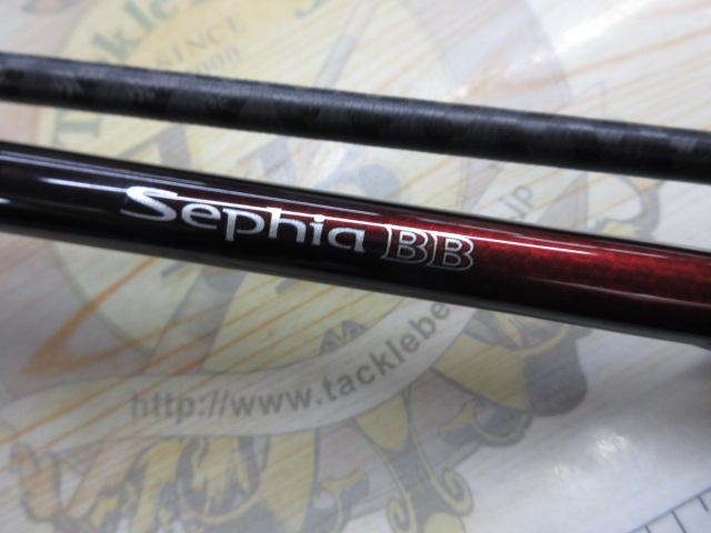 18セフィアBB S89MH