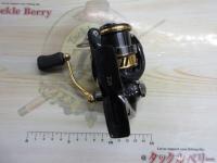 18レガリス LT2500S-XH