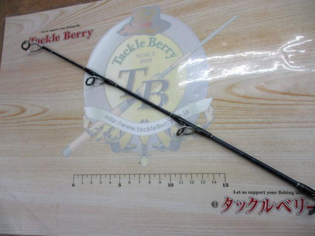 18オシアジガー S510-5