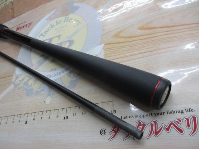 14炎月一つテンヤマダイ H240