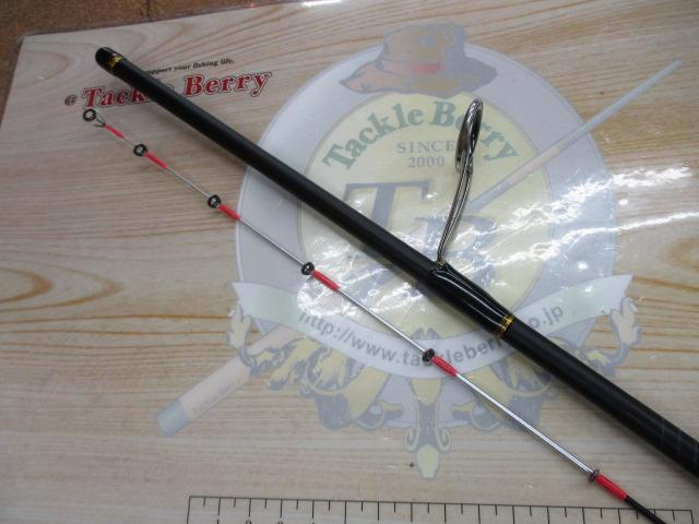 14炎月一つテンヤマダイ H240