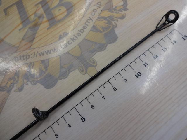 S-HZサイノス磯スペシャル 5-53遠投