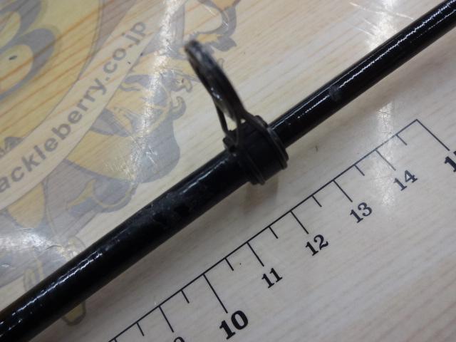 S-HZサイノス磯スペシャル 5-53遠投