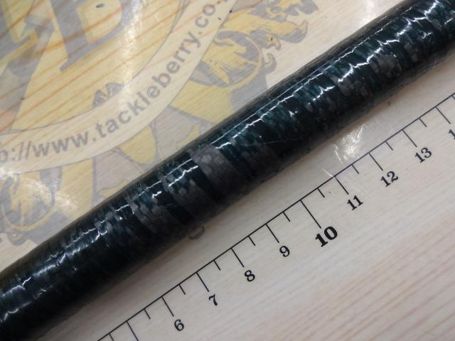 S-HZサイノス磯スペシャル 5-53遠投