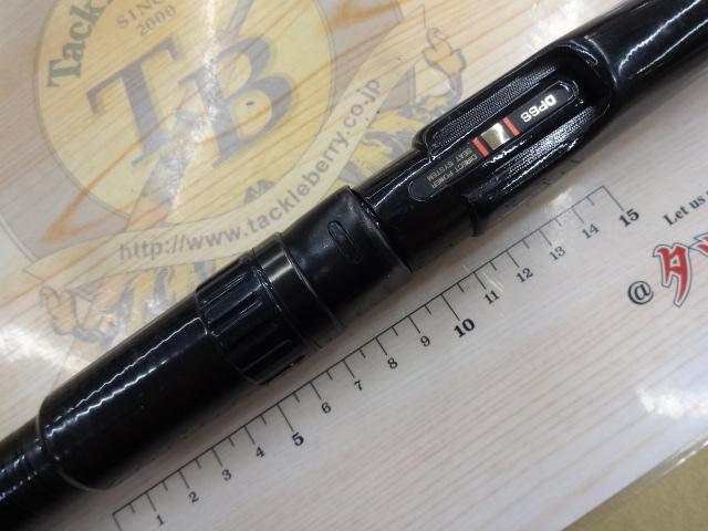 S-HZサイノス磯スペシャル 5-53遠投