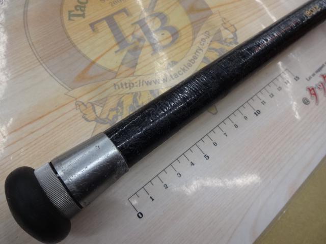 S-HZサイノス磯スペシャル 5-53遠投