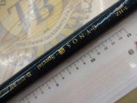 S-HZサイノス磯スペシャル 5-53遠投