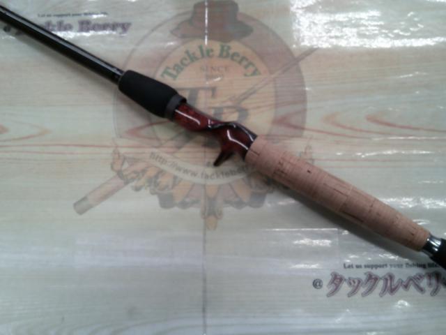 デストロイヤー F7-711X(Hi-10X)SEVEN ELEVEN