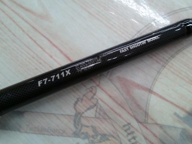 デストロイヤー F7-711X(Hi-10X)SEVEN ELEVEN