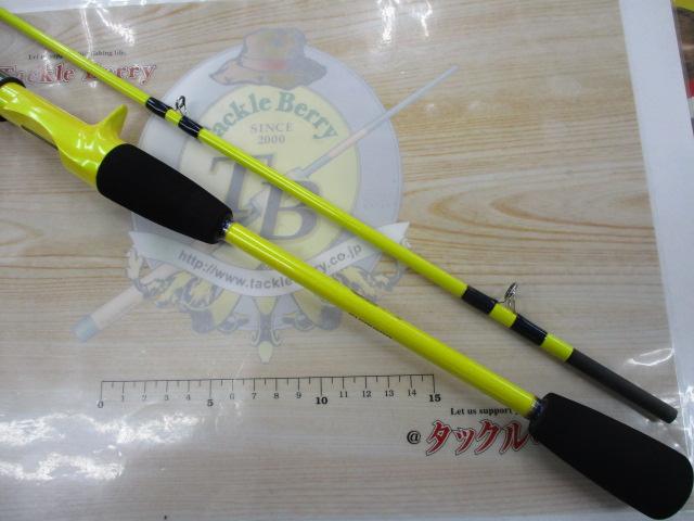 ベイゲームカワハギ M180