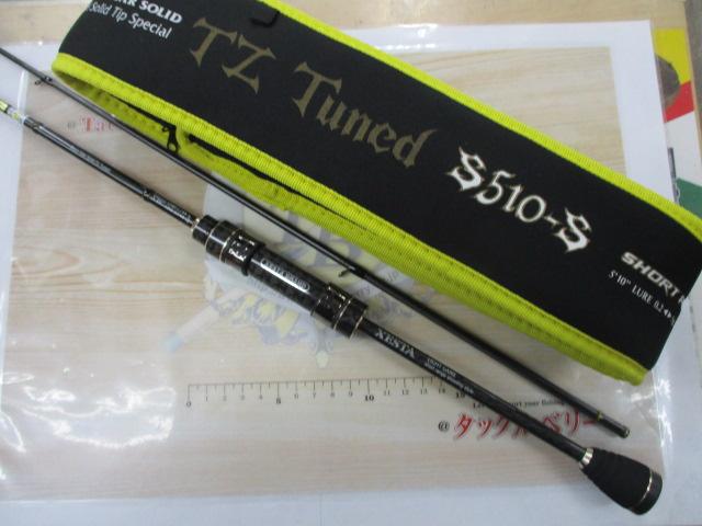 ブラックスターソリッドTZチューンド S510-S