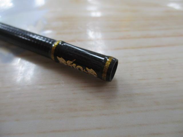 ブラックスターソリッドTZチューンド S510-S