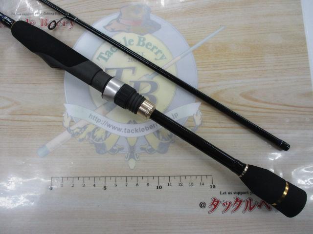 ファーストキャスト FCS-T732L