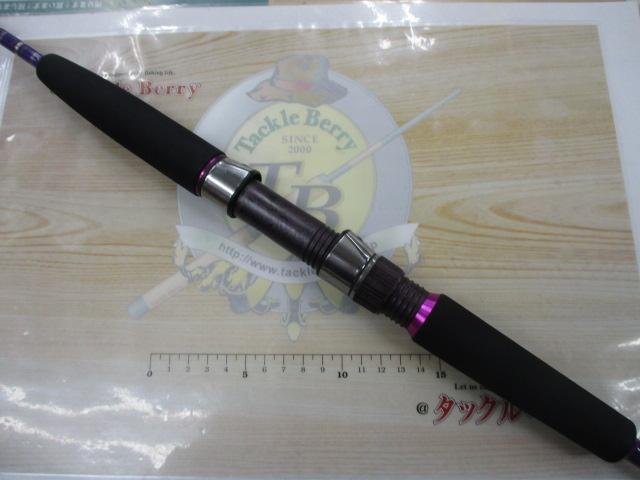 ゴクエボリューションジギングパワー54-150