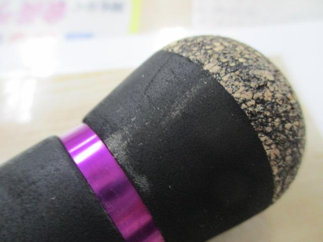 ゴクエボリューションジギングパワー54-150