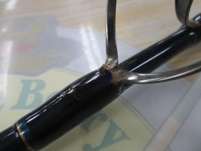 ポセイドン PSPJ500 スピンジャーカー(ブラックフード)