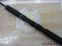 ポセイドン PSPJ500 スピンジャーカー(ブラックフード)