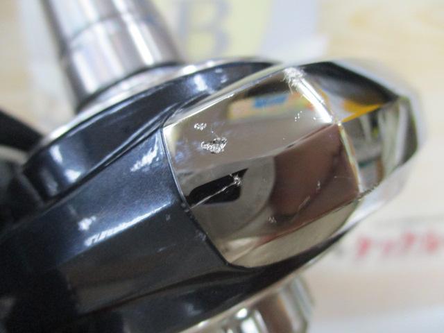 21セルテートSW 14000-XH